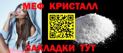 гидра Кандалакша