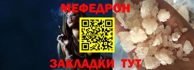 трава Канаш