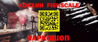 соль курить ск Камышлов