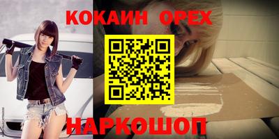 соль курить ск Камышлов