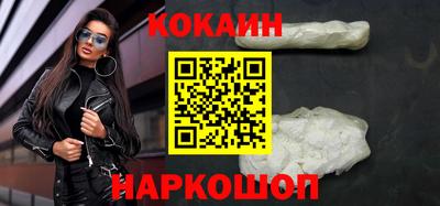 трава Канаш