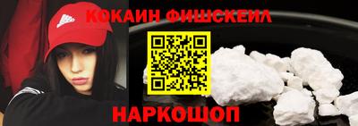 соль курить ск Камышлов