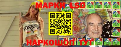 соль курить ск Камышлов