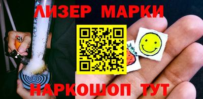 соль курить ск Камышлов