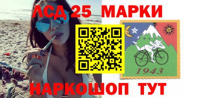 трава Канаш