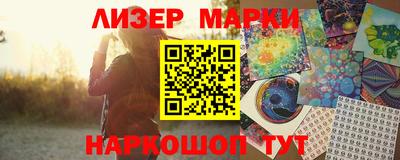 трава Канаш