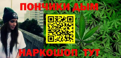 соль курить ск Камышлов