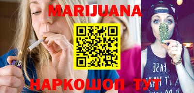 гидра Кандалакша