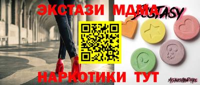 соль курить ск Камышлов
