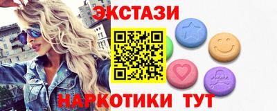 гидра Кандалакша