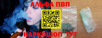 трава Канаш