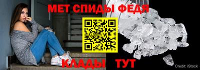трава Канаш