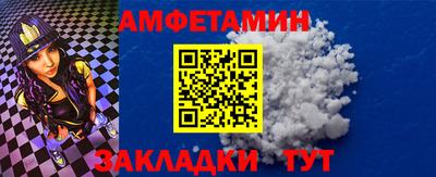трава Канаш