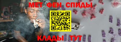 трава Канаш