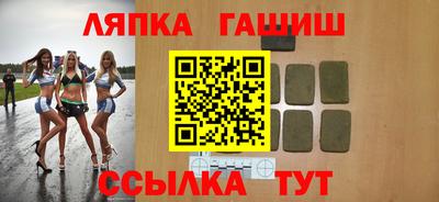 соль курить ск Камышлов