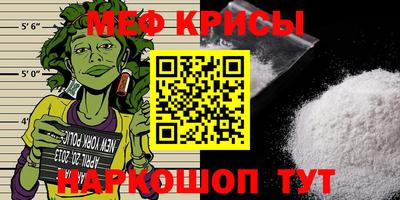 гидра Кандалакша