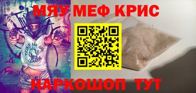 гидра Кандалакша