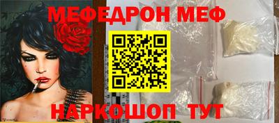гидра Кандалакша