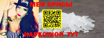 соль курить ск Камышлов