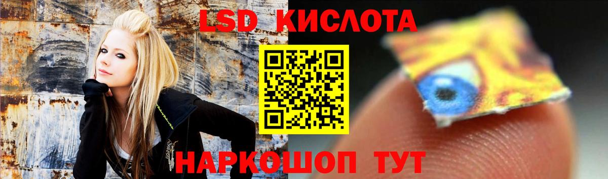 Буйнакск  ОМГ ОМГ онион  LSD-25 экстази ecstasy  LSD-25 экстази  Вход с VPN  ЛСД экстази ecstasy 